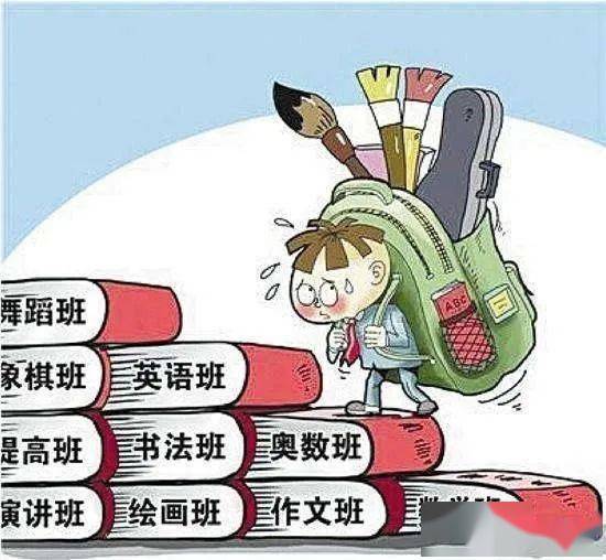 什么时候才开始上学 169dc1f4574d462ca1f8e913d427027e.jpeg