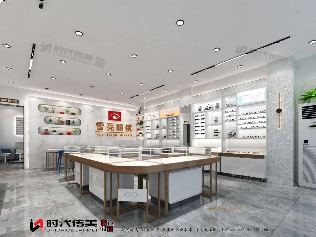 眼镜店怎么入行 2cd8d0c838e44188946e84c112b44c36.jpeg