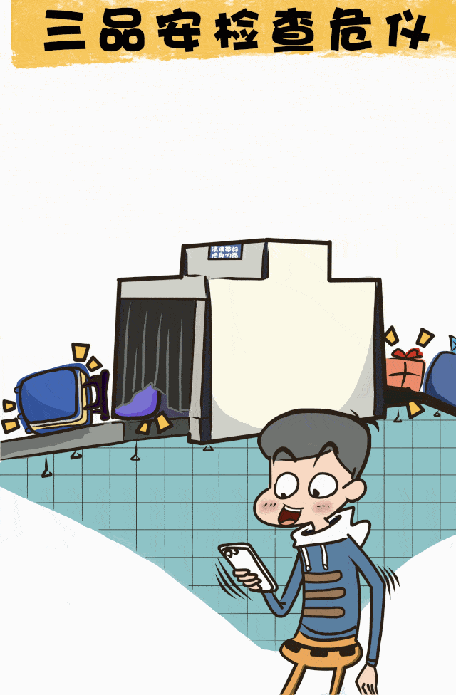 324266bb84894c63a752644bc5f06dcf.gif