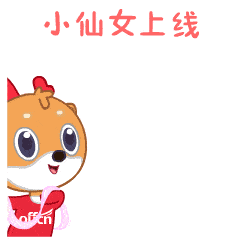 240_240gif 动态图 动图