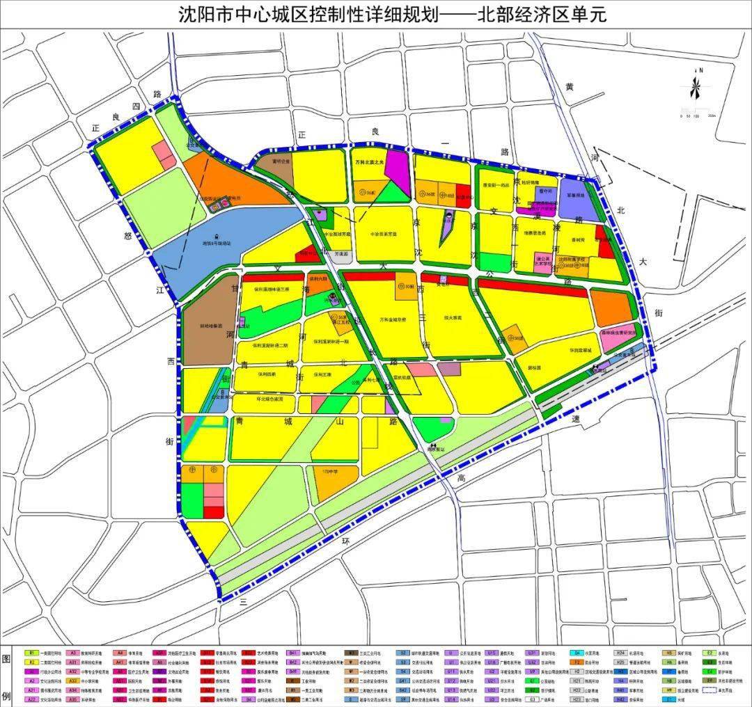 沈阳市铁西区2020年经济总量_沈阳市铁西区春晖学校(3)