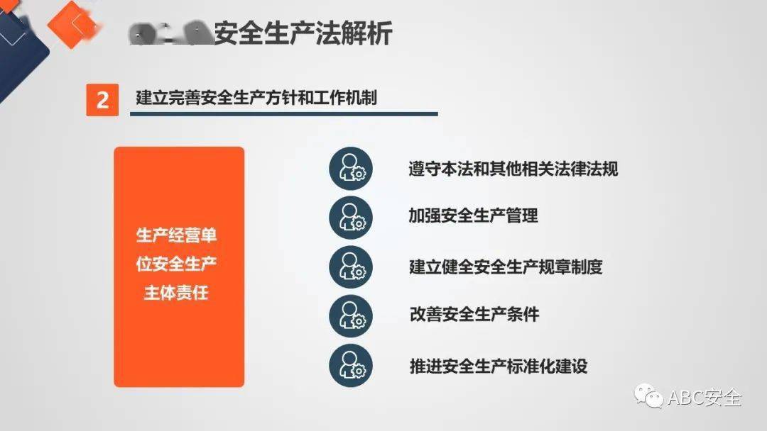 三屯招聘_2017年沧州海兴事业单位又开始招聘啦(5)