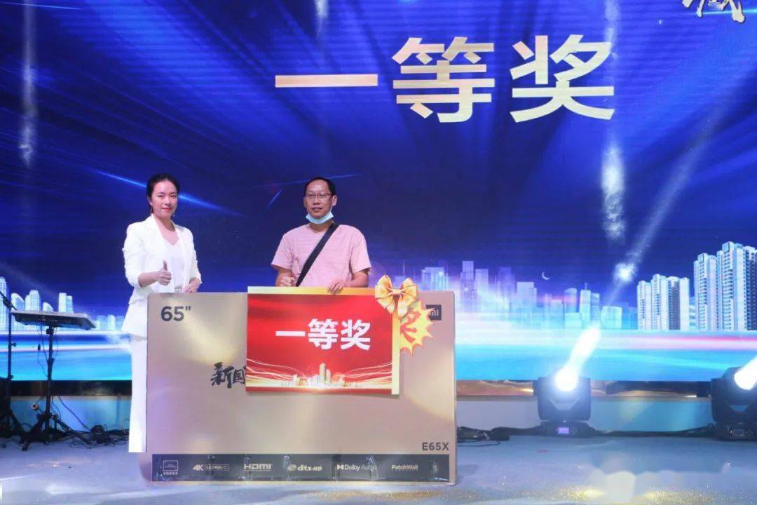 盛况空前黄金海岸名城产品发布会瞩目全城