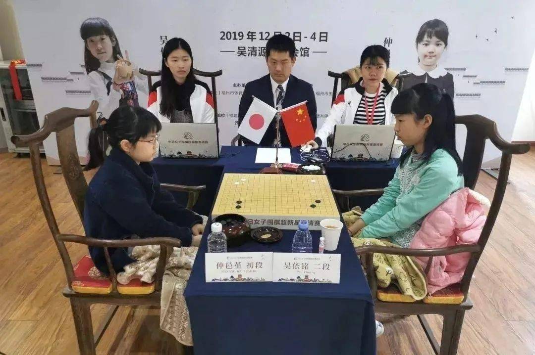 中日韩三位未成年围棋天才少女