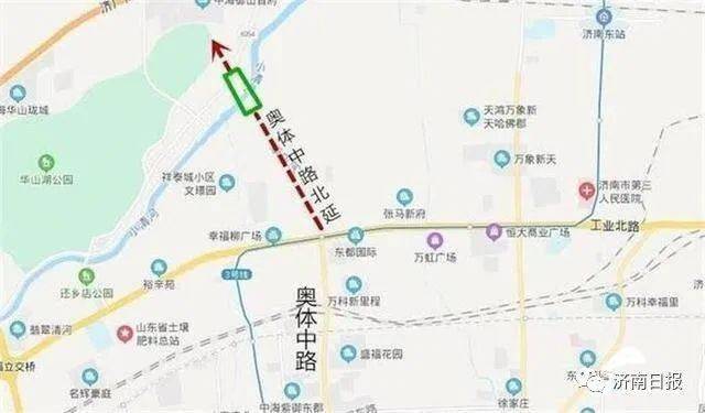 济南奥体中路北延又有新进展!跨小清河桥梁工程选址意见书批前公示