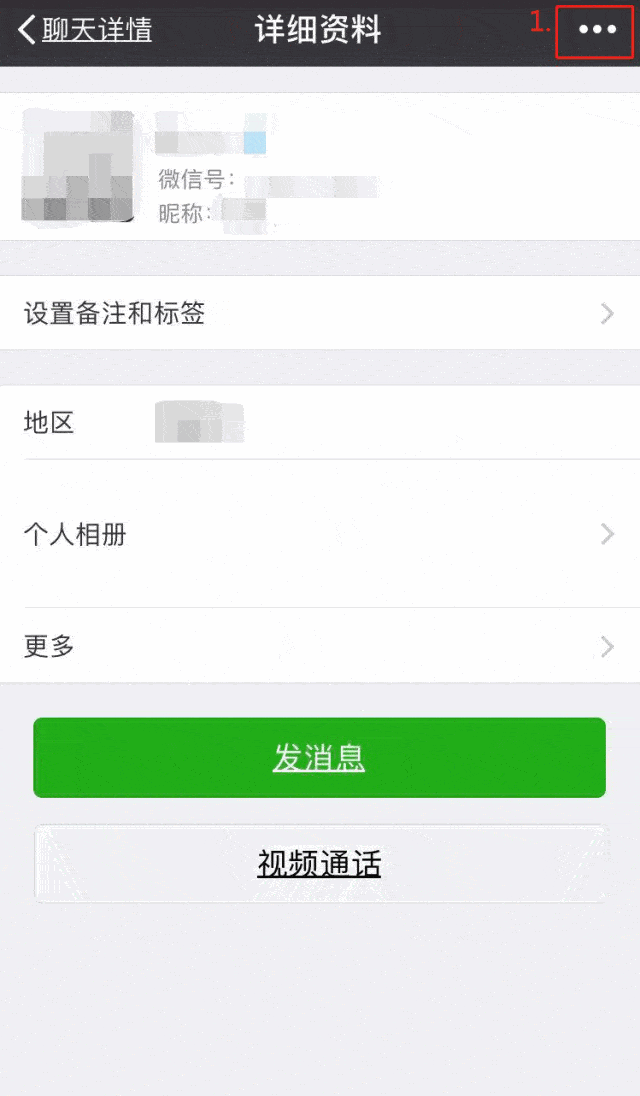 640_1096竖版 竖屏gif 动态图 动图