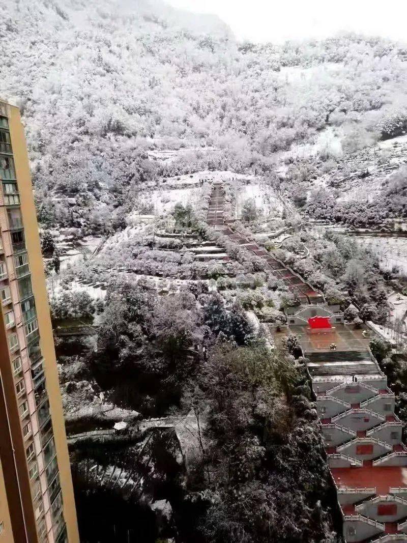 红军公园白雪皑皑