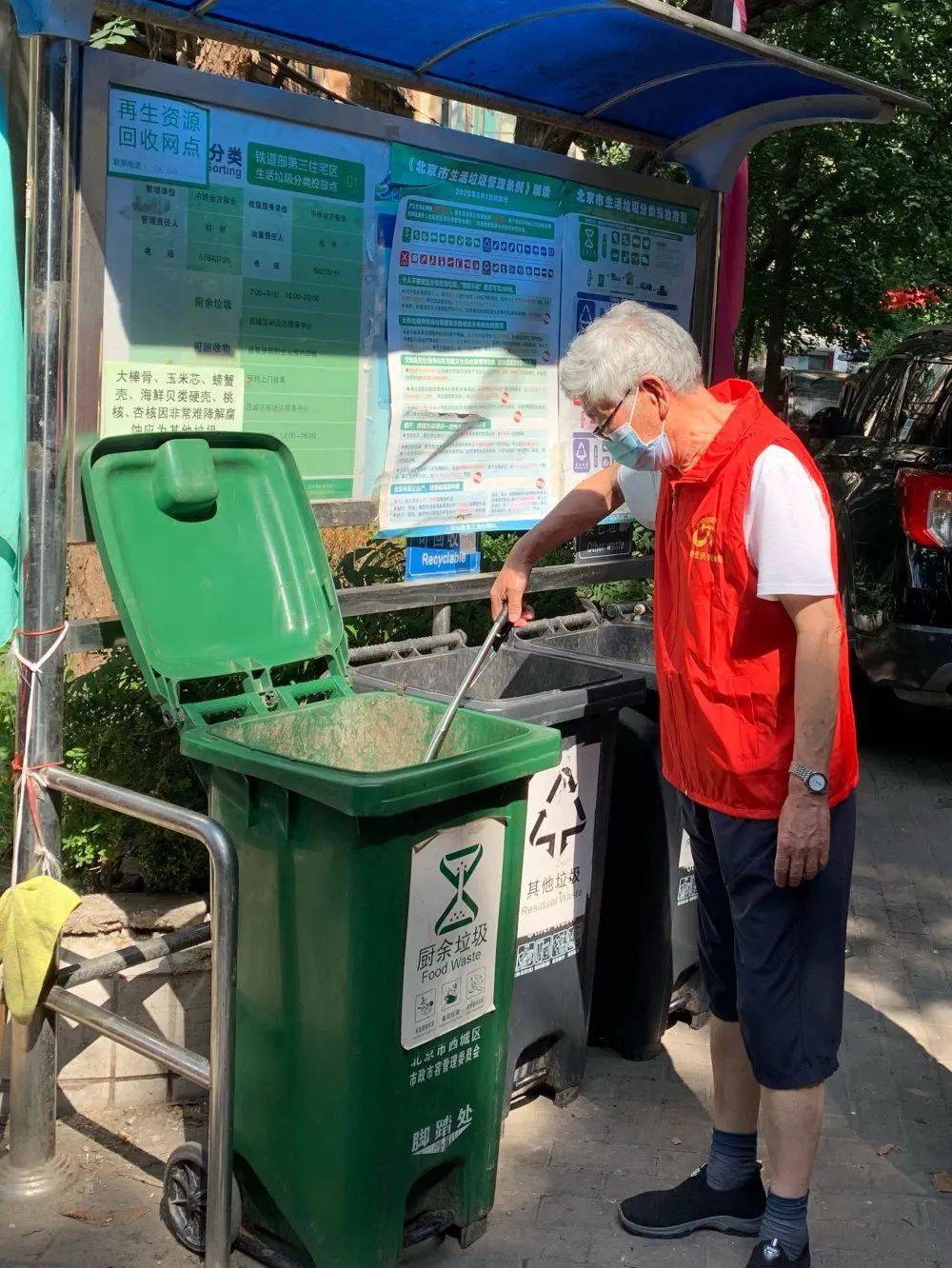 【爱游戏(ayx)中国官方网站】
【“五星”风范】环保之星:为社区住民服务早已成为我的一种生活习惯 成为我生活中不行支解的一部门(图6) 【爱游戏(ayx)中国官方网站】
【“五星”风范】环保之星:为社区住民服务早已成为我的一种生活习惯 成为我生活中不行支解的一部门(图6)