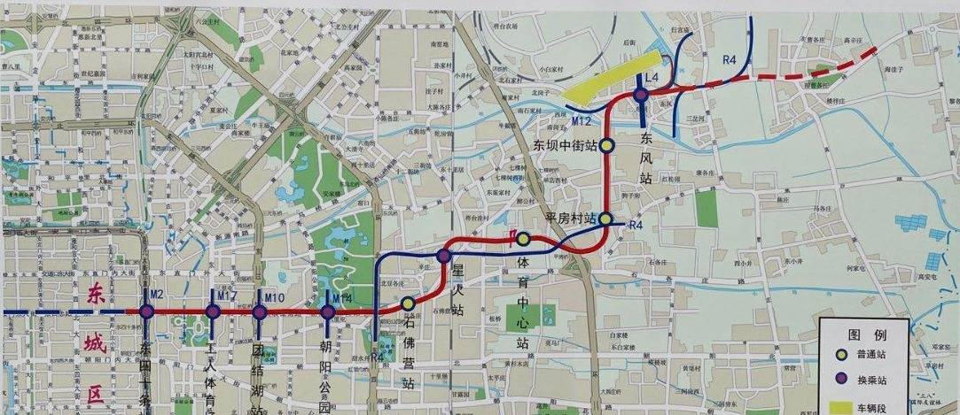 最难一站北京地铁3号线东四十条站今起零距离下穿2号线