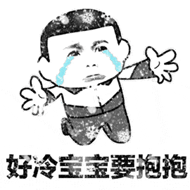 要密切关注天气动态,加强温室大棚和设施农业的温湿度管理,减轻低温