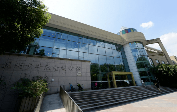 图书馆英文翻译 0212db38a7644fe98bb491e961223f8d.png