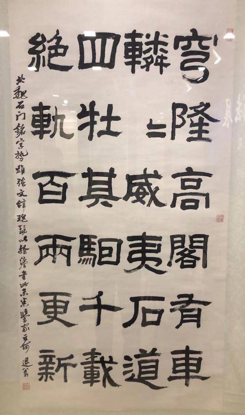 周什么济老成语_成语故事简笔画(3)