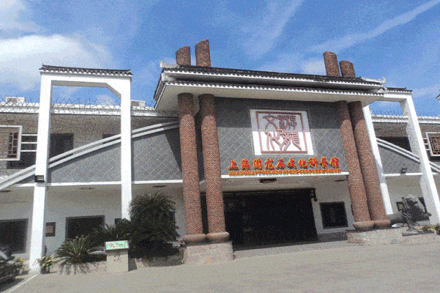 【99元畅玩上海野生动物园】2021上海畅玩季卡(冬季版)开售,火影忍者