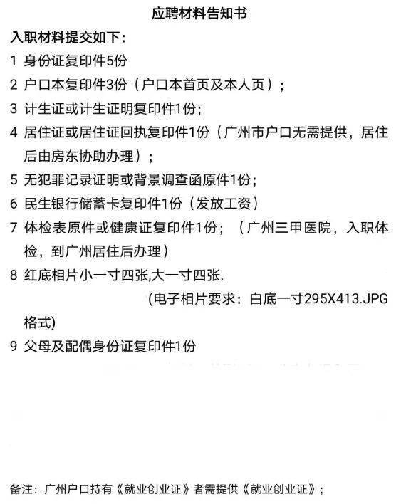 军人均组词_军人动漫图片