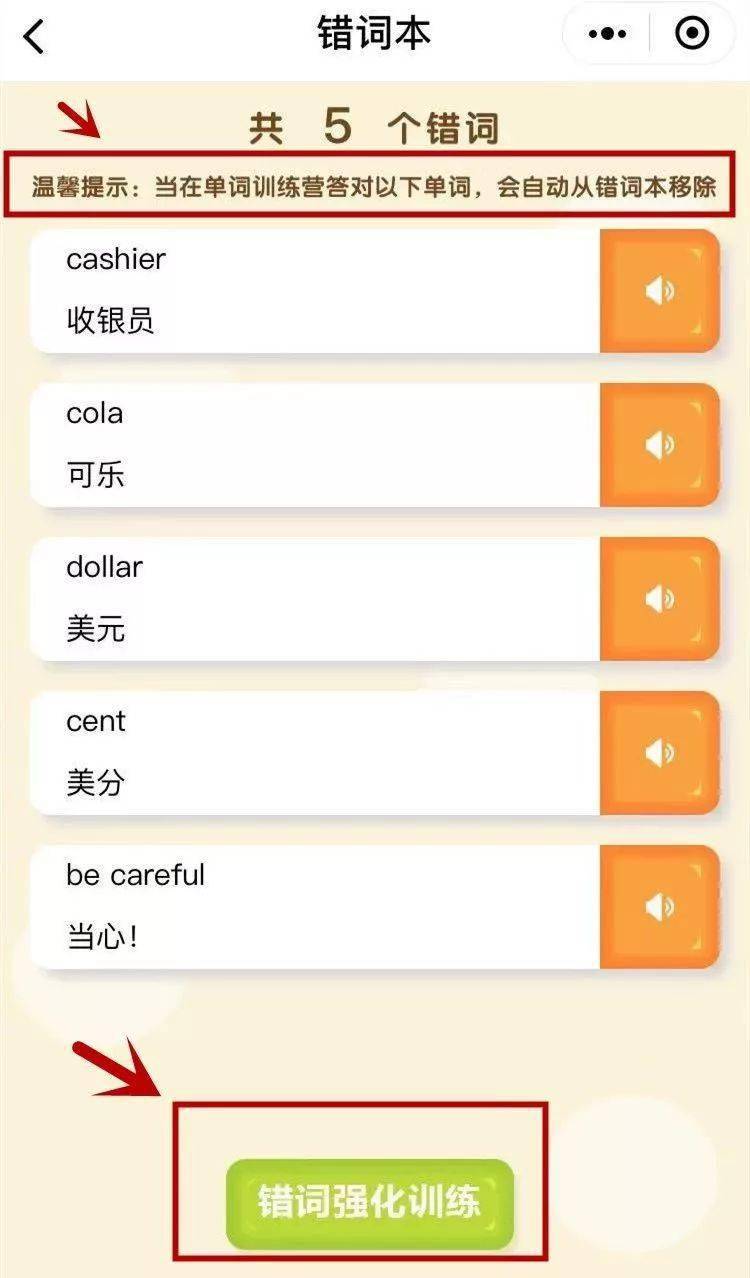 45a7355e2e824e12bd47a461c1e49410.jpeg