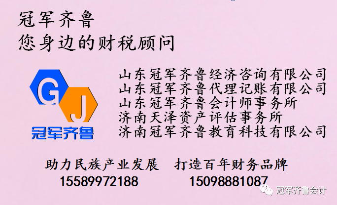 62958d7fa24046478c0c333124fcba75.png