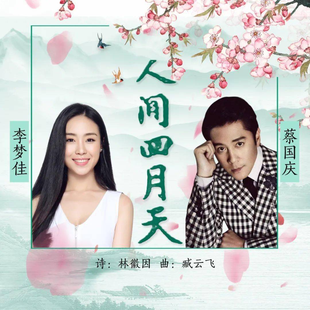 搜索人间 96bd263d0b5e467b9a68906382c8c151.jpeg