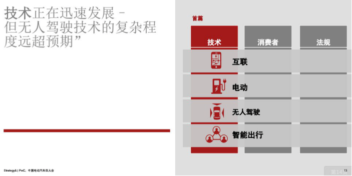 9752b6e70224477aba8b96860fb868be.png