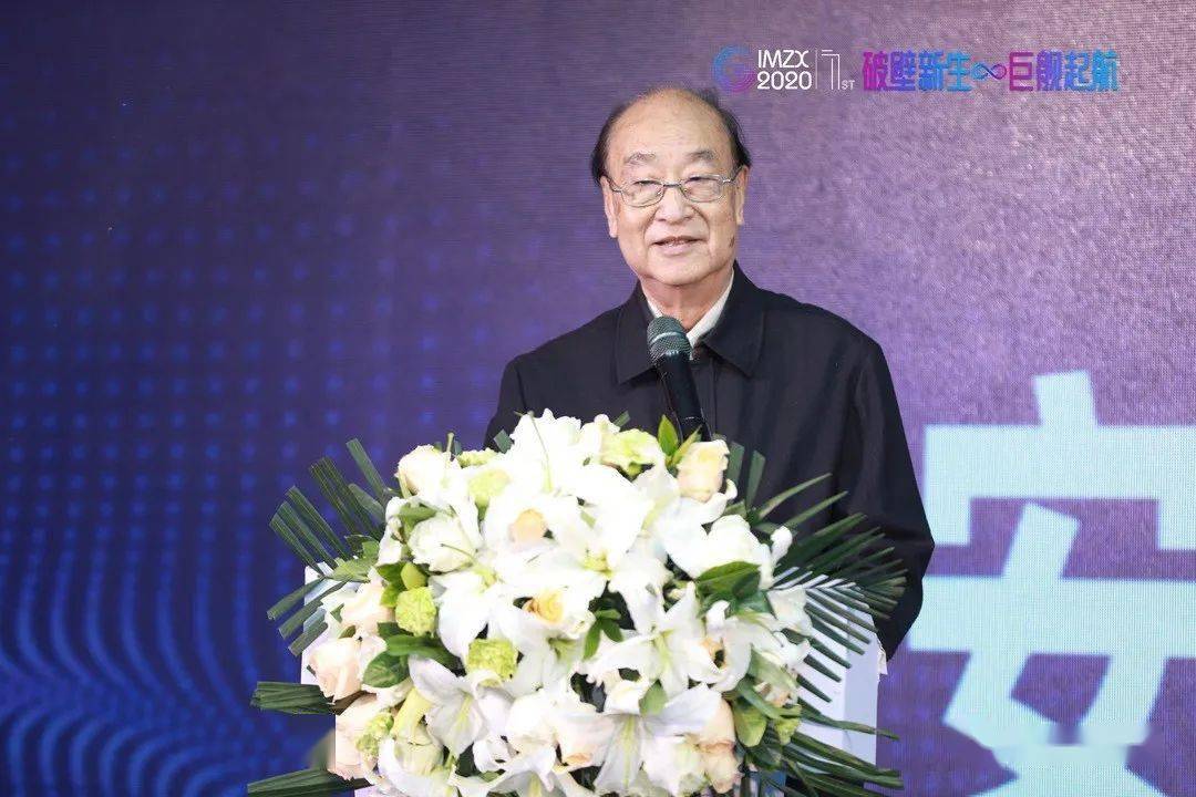 史今董事长_开元董事长史今原名(3)