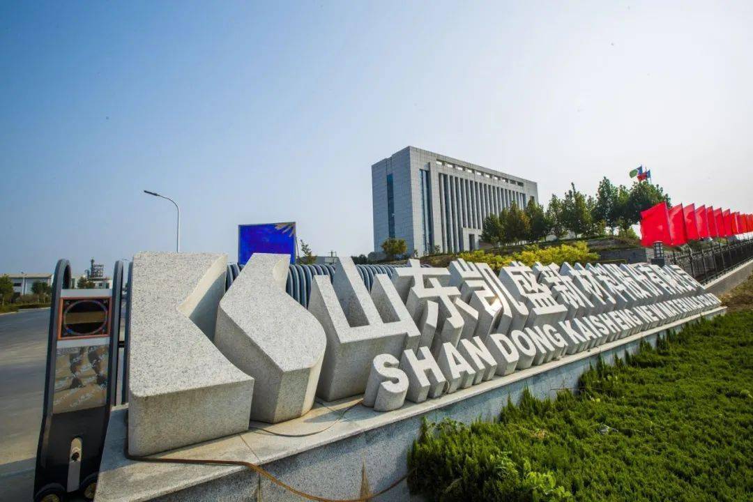 凯盛新材IPO：虚拟贸易增厚业绩 重蹈“金正