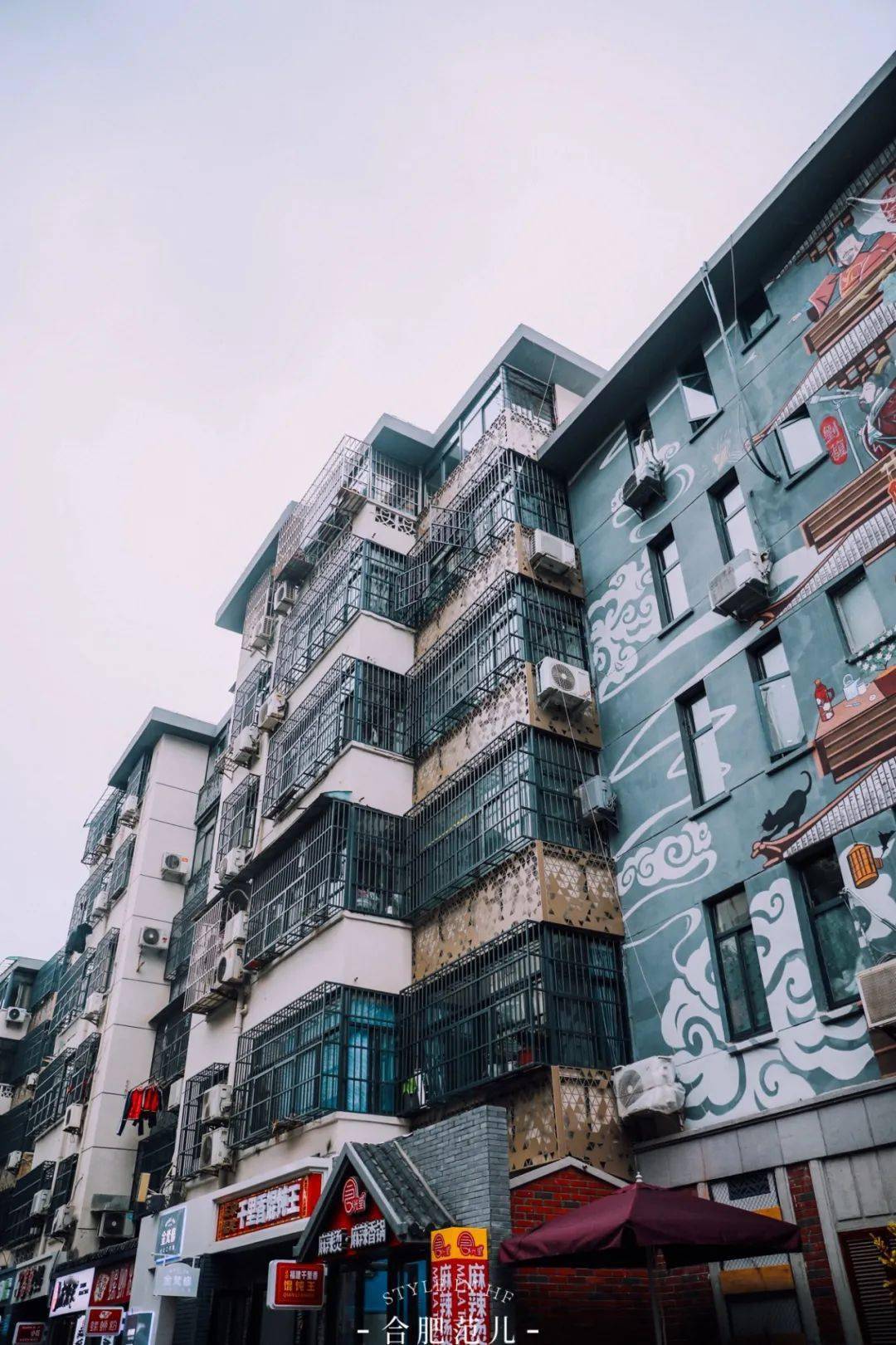 找到了新晋打卡圣地就藏在步行街旁的撮造山巷