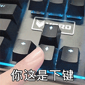 热门表情包:爱妃,宣你今晚为朕宽衣,不得有误!
