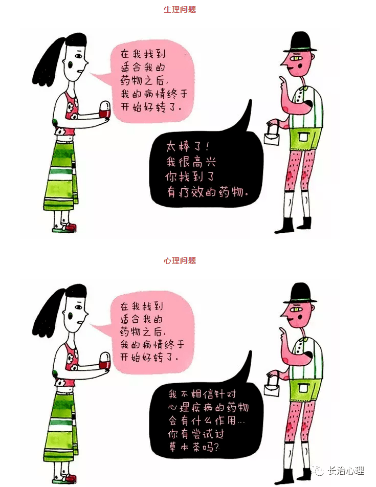 f641c609393f4d32b7436f7595dfb7ea.png