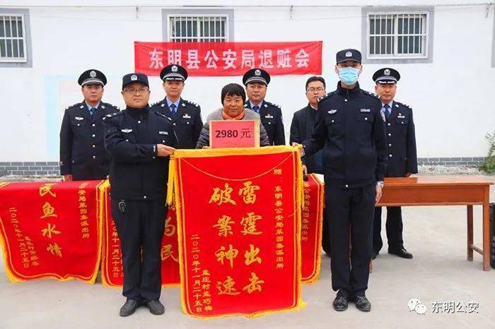 蔡集镇多少人口_蔡集镇中心小学图片