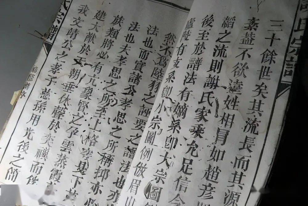 怎么判断好坏的曲谱_胸下垂怎么判断图片