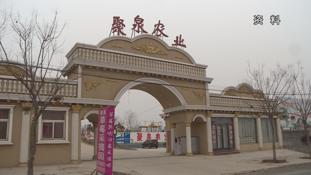 孟津白鹤经济总量_洛阳孟津白鹤古渡口(3)