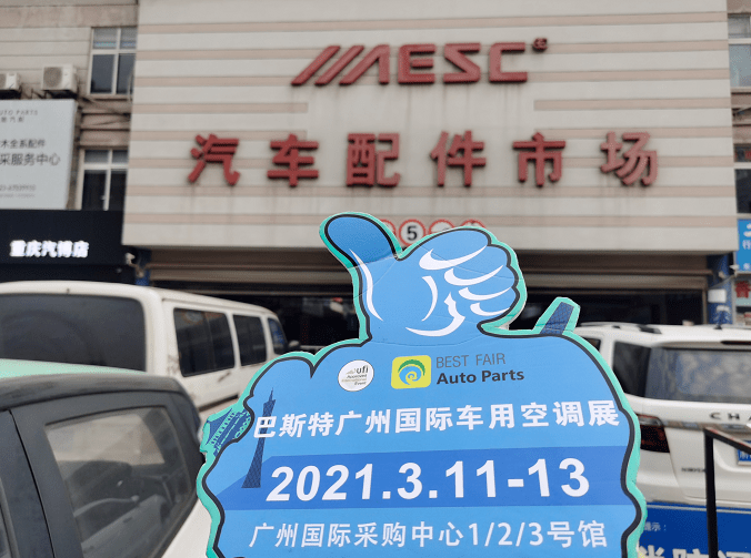 点击进入看图评论
