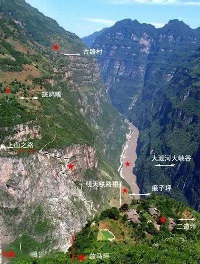 全域旅游玩转乐山⑤——下一站,金口河!