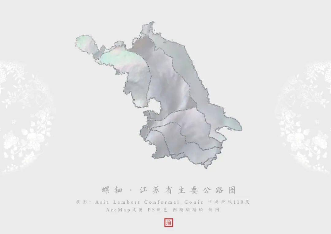 选出你的最爱的12张中国风地图,组成一份giser专属台历