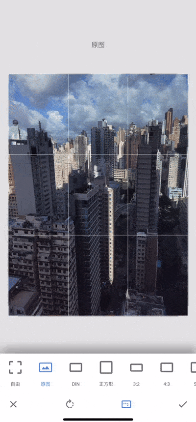 裁剪思路: 我们发现画面中有一处铅笔状的光影,进入裁切界面,把光影