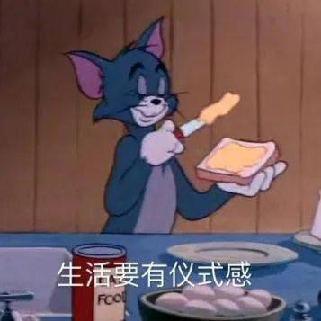 5dcbf0cbe93c4bb886d589d74dbe4718.jpeg