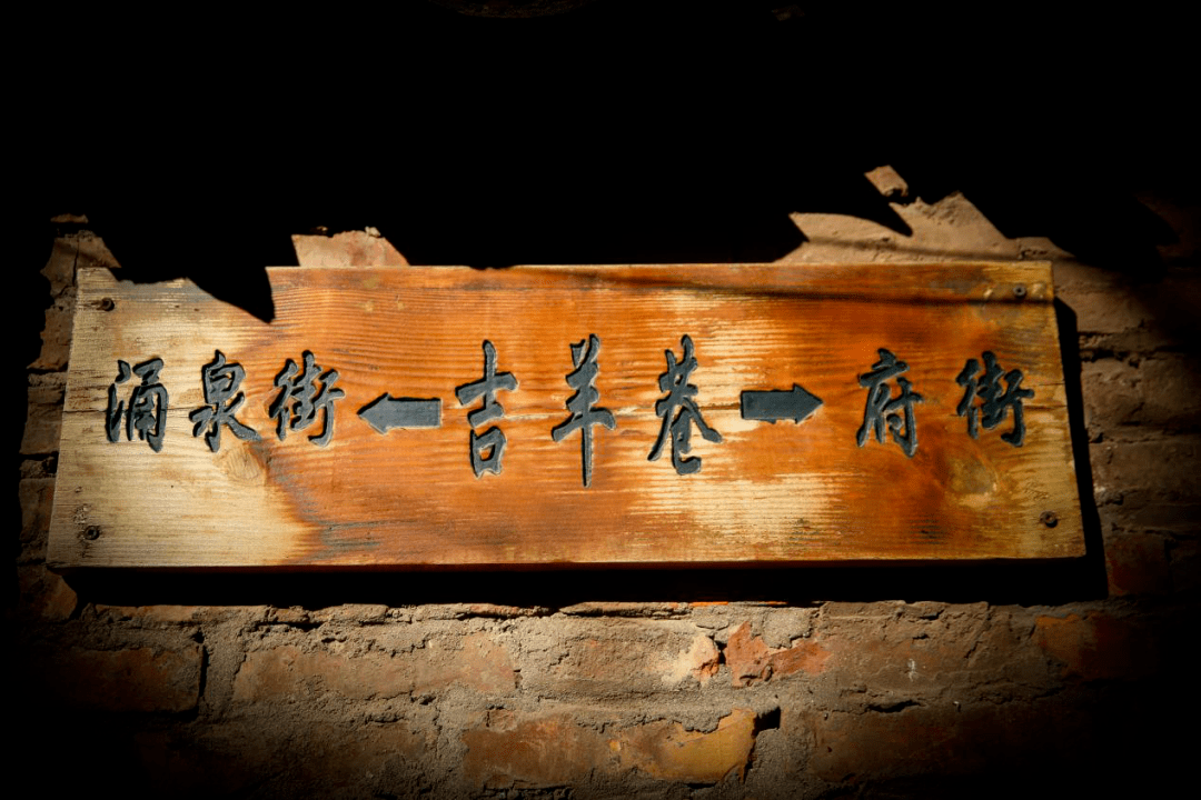 建昌古城：厚重老城 处处皆是景-搜狐大视野-搜狐新闻