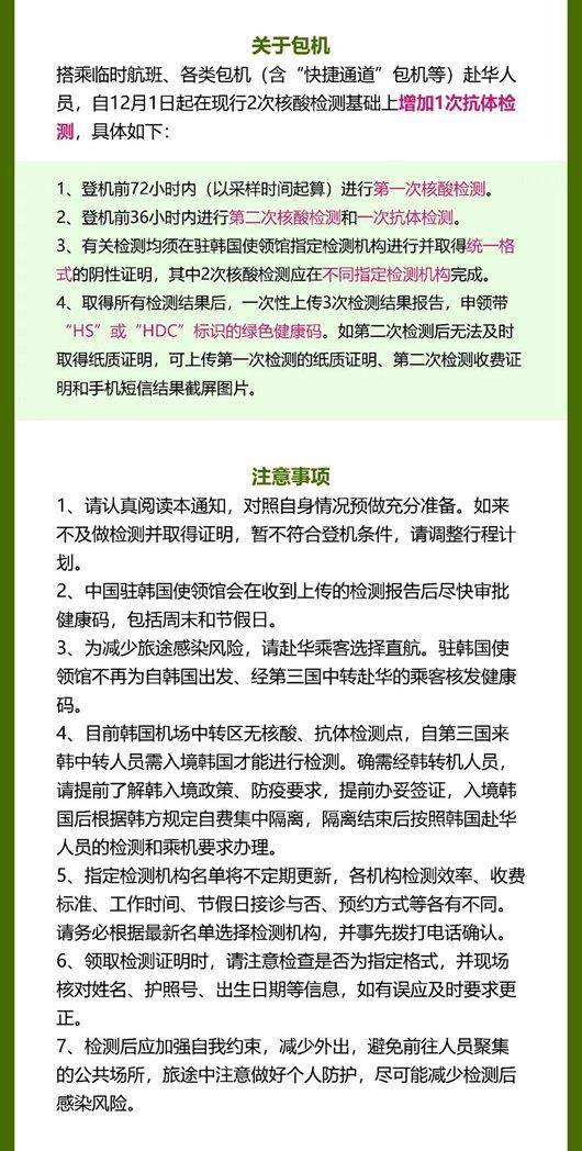 新冠病毒是削减人口_新冠病毒图片(3)