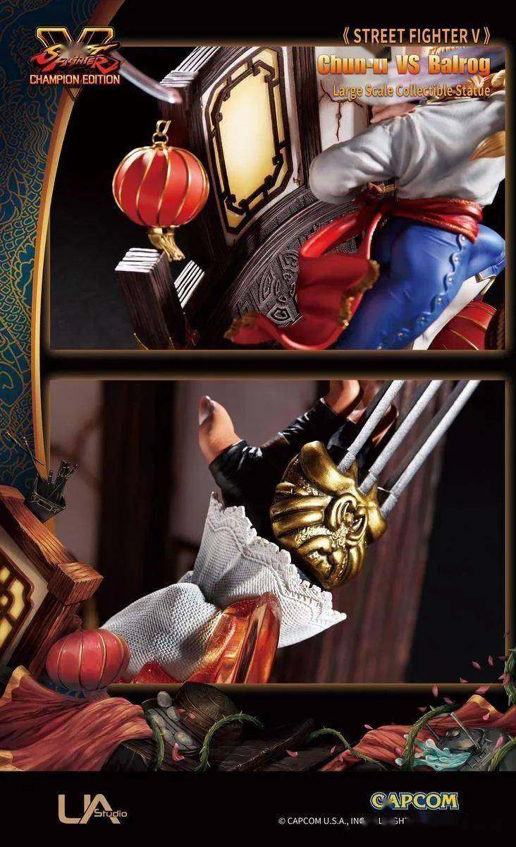 【资讯】ua studio 新品 1/6系列 街霸5 春丽对巴洛克 雕像