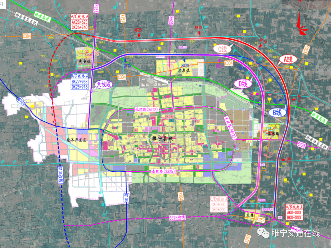 在今年年初,为了支撑睢宁县城市发展轴建设,满足城市空间发展,睢宁县