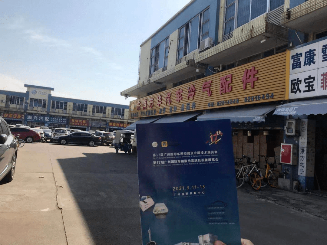 点击进入看图评论