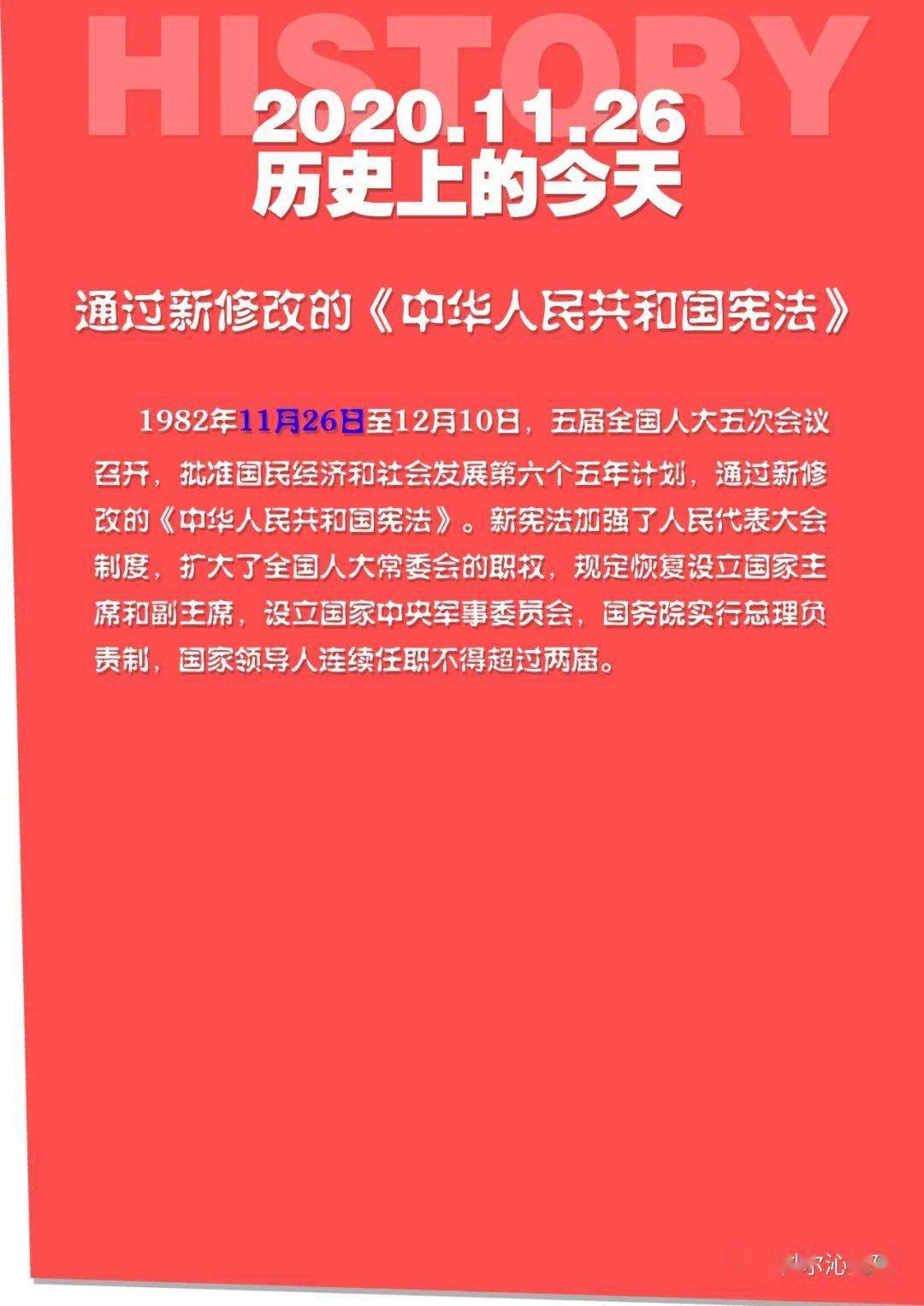 社区人口普查短表录入工作_人口普查短表(2)