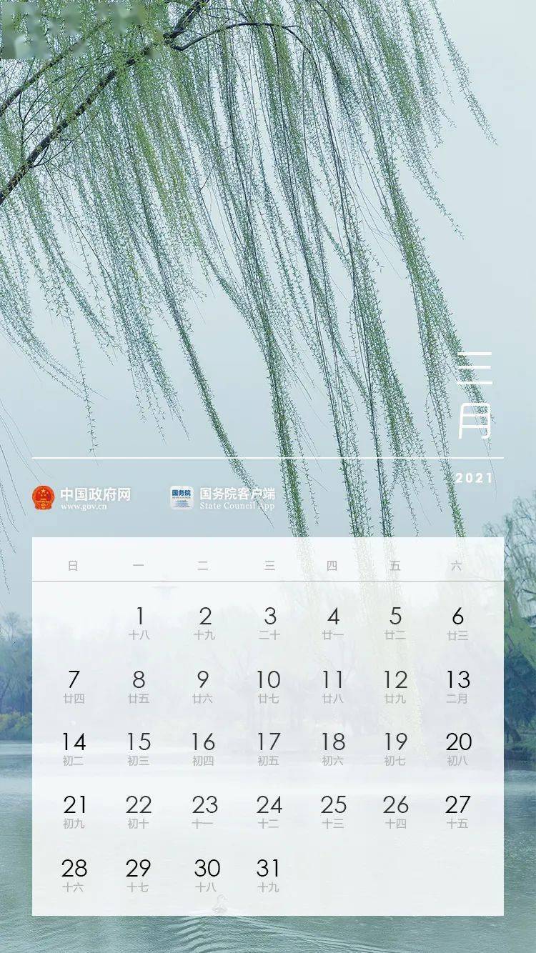 郁南人口_郁南大王山森林公园(2)