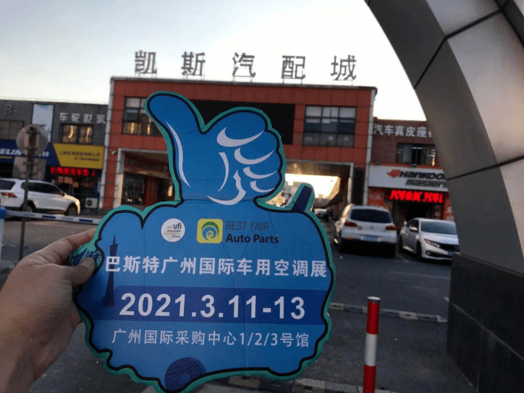 点击进入看图评论