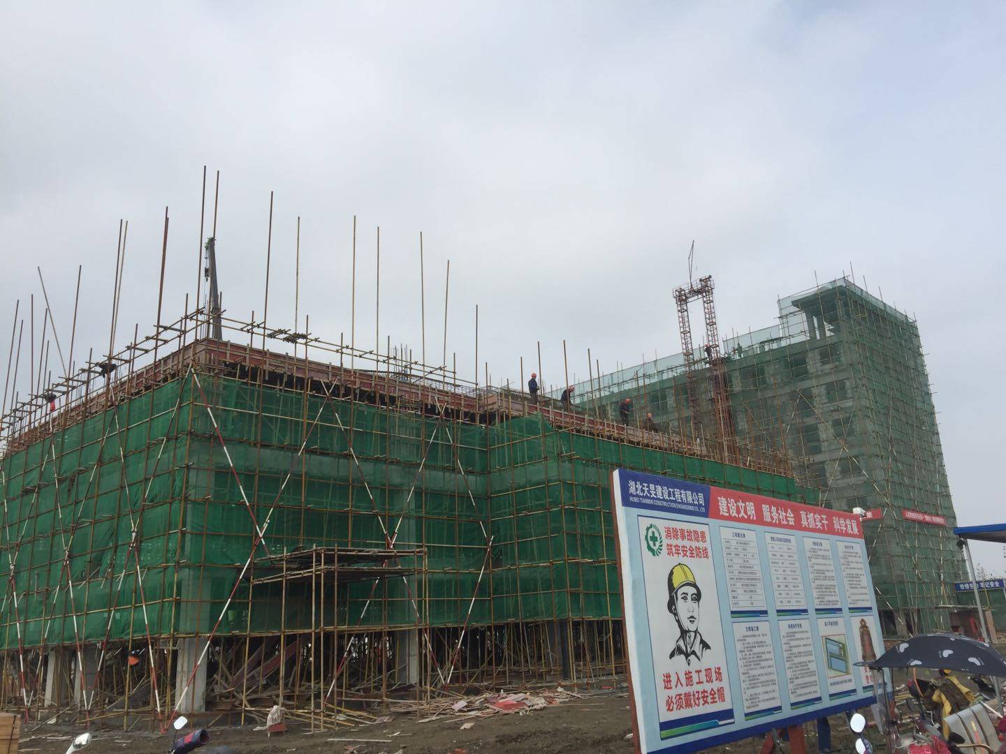 应城gdp_应城陈新亮老婆图片