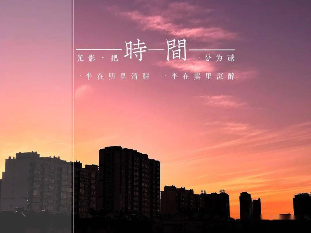 丹东天气回温翻篇新冷驾到北风增强气温步步降