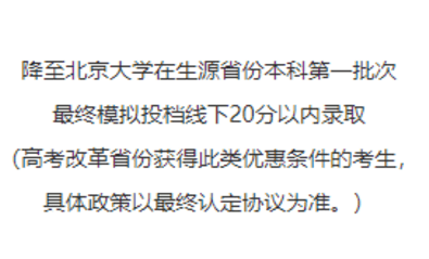 特长生|他们竟然全是艺术类学霸！央视主持人凡尔赛群聊