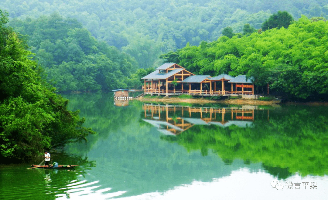 平果芦仙湖景区获广西生态旅游示范区称号