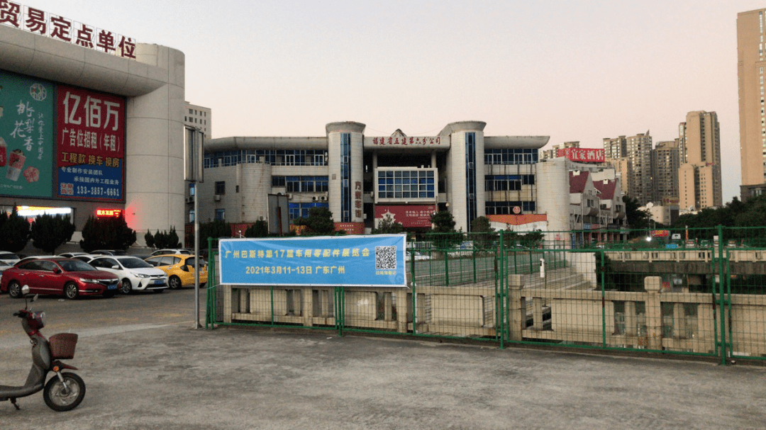 点击进入看图评论