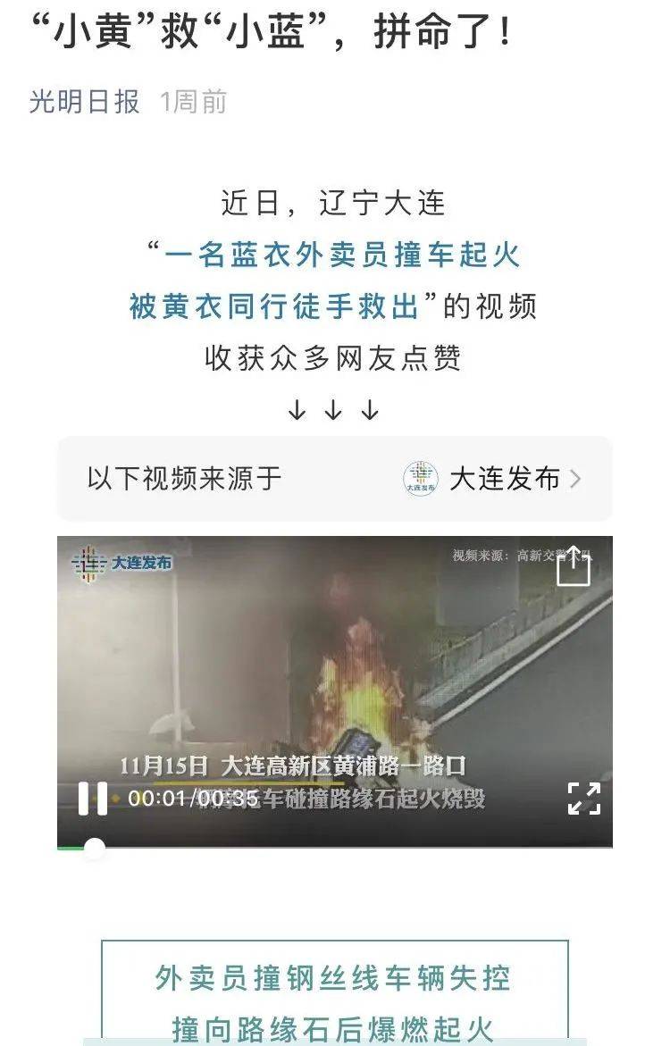 0a9238b5b82a476698f6f14bcc47d974.jpeg