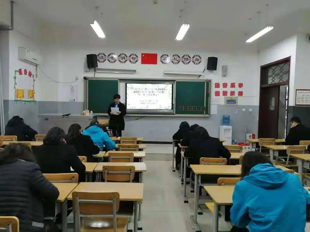 【诗润礼行六小教苑】西安沣东第六小学进行新课标学习成果测试